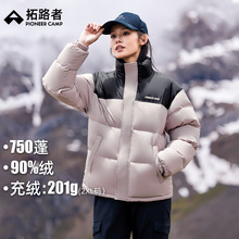 ��·��90�q��q��Ů����¿����I��������L�Ӻ�ů�̿�����