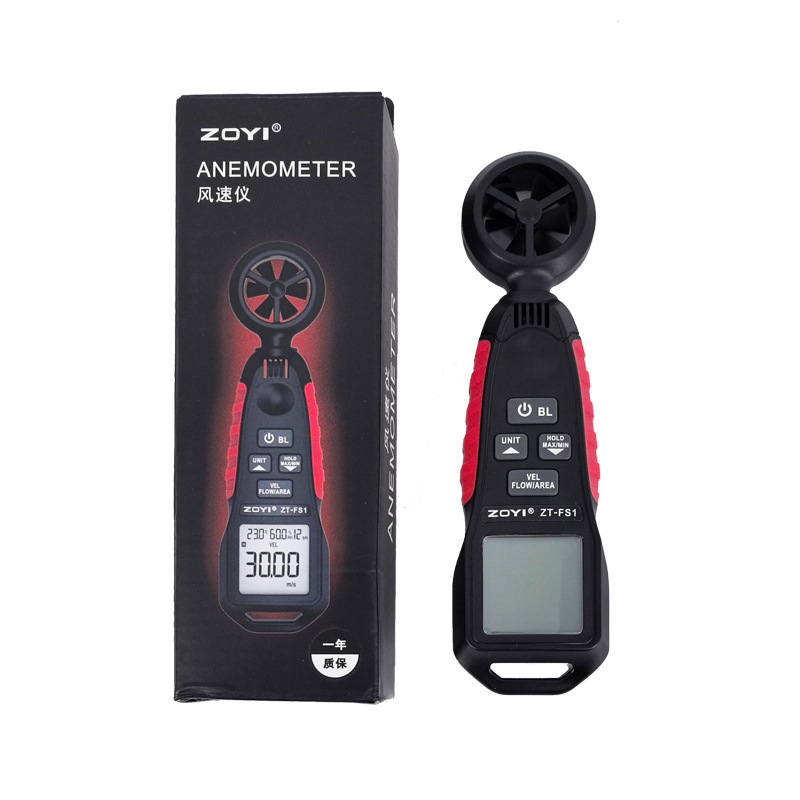 Zhongyi ZT-FS1 Handheld Digital Anemometer High Precision Anemometer Measurement Air Volume Wind Temperature and Humidity Measurement Zhongyi ZT-FS1 Handheld Digital Anemometer High Precision Anemometer Measurement Air Volume Wind Temperature and Humidity Measurement