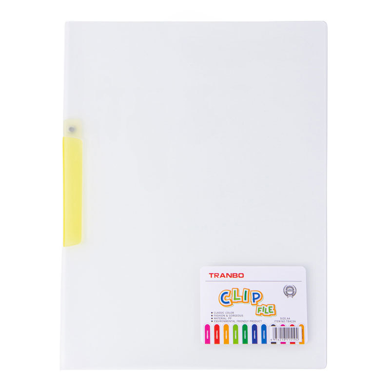 Ins 바람-노란색