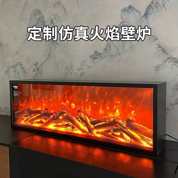 家用欧式电子壁炉芯仿真火焰假炭取暖器客厅嵌入式电视柜装饰柜