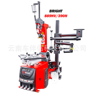 Bright Fire Eagle 889N/390H Luxury Classy Tire Changer Tyre Changer