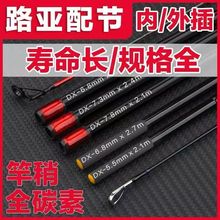 �~���九·������·���九����ֱ������̼�ز幝�Uһ���ⳬӲ̼��