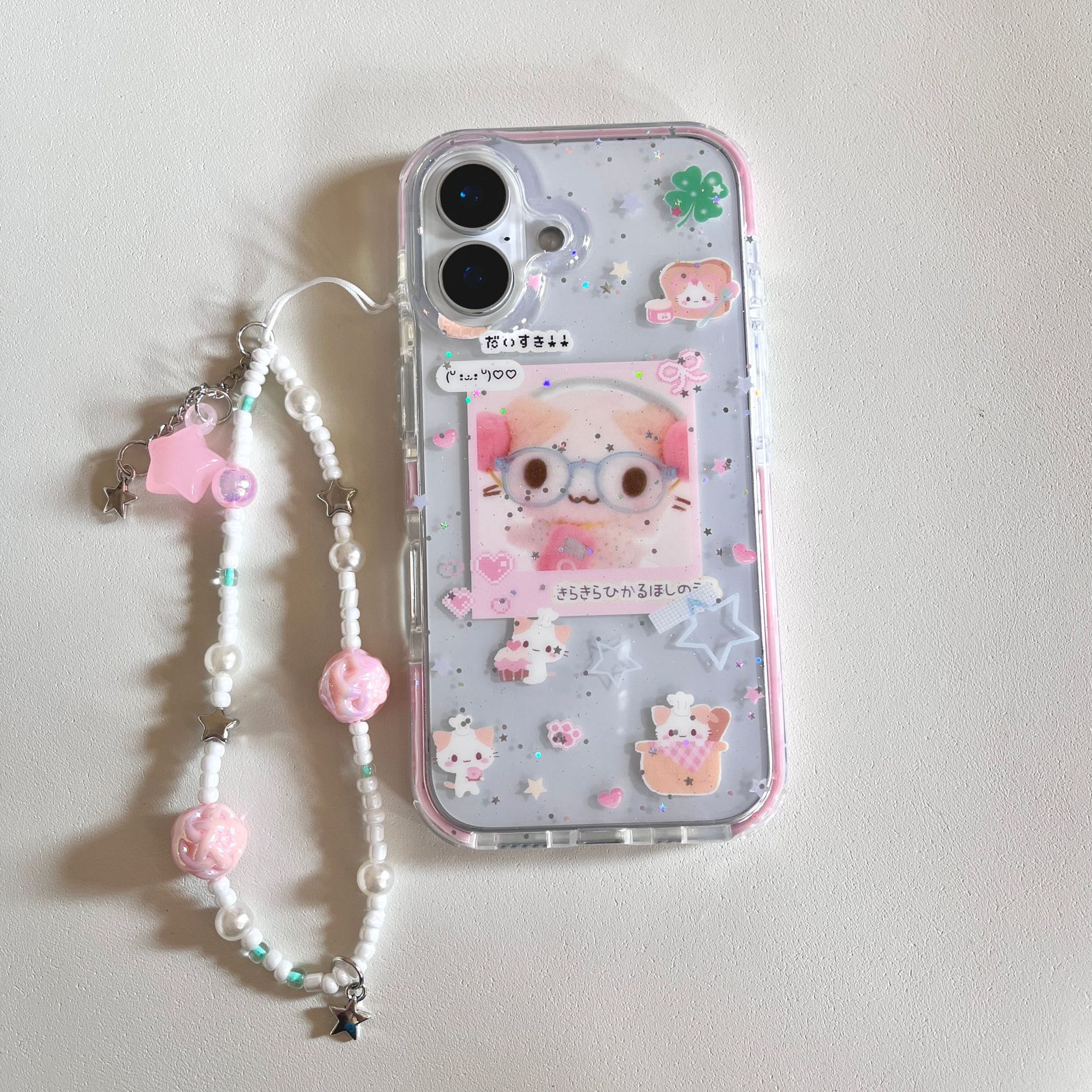 Linda ilustración de algodón de azúcar de dibujos animados de corazón de niña para Apple 15Pro/16Pro funda para teléfono móvil 14/13 femenino 16PM