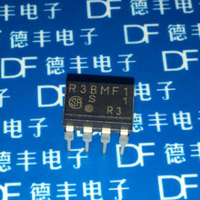 R3BMF1 SHARP DIP-7 夏普液晶电源板常用配件 全新原装正品