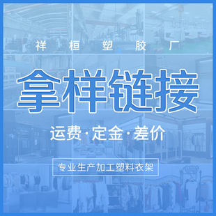 ����Ʒ朽ӡ���Ʒ�ØӶ����a�\�M��r һ���������¼܏S�����l