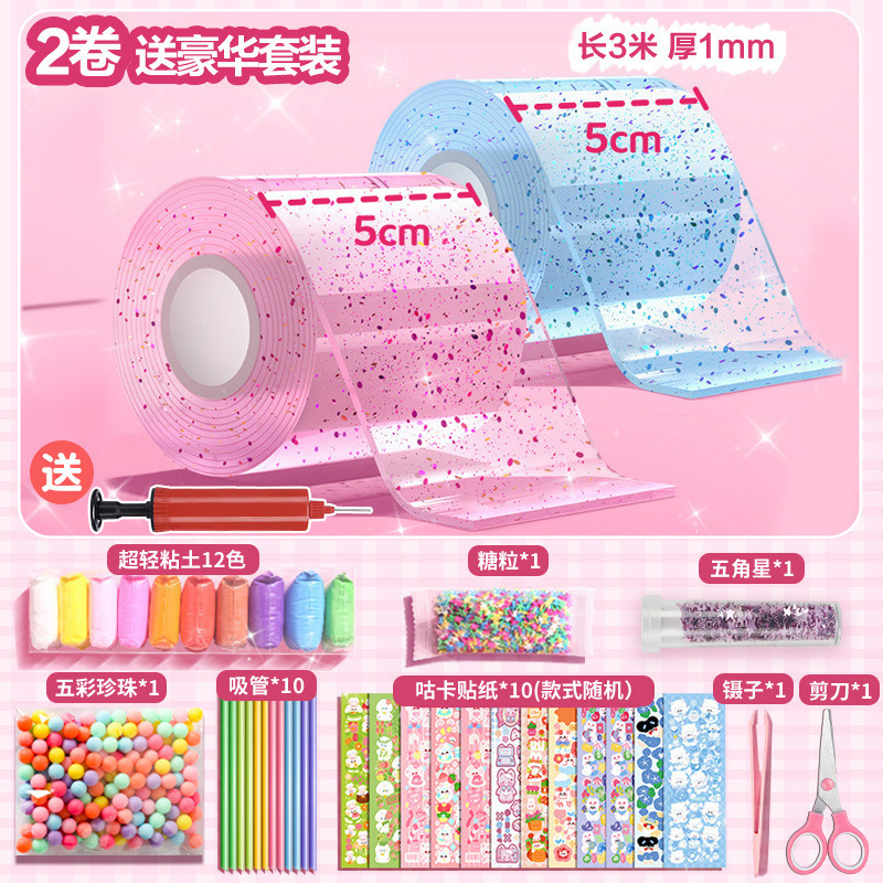 Nano pegamento de cebollino soplando burbujas, pellizcando, diy, nano cinta hecha a mano para descomprimir nano pegamento de 3 m cinta de doble cara al por mayor