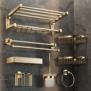 Gold Towel Rack Folding All-Copper Bath Towel Rack Bathroom Punch-Free Bathroom Storage Rack Hardware Pendant Set