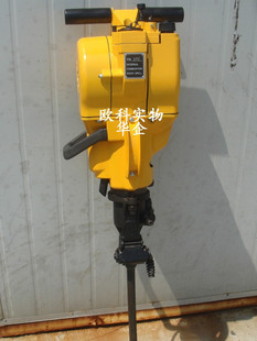 YN-27C��ú�K荙C