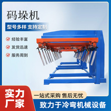 �a��C䓰��ͲĴa���O�䉺�ߙC�����Ч�ʰ�Ĵa���O��