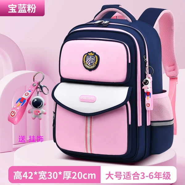 Large pink + (free hanging ornaments)