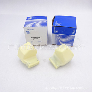 Applicable to Hummer H2 buffer block lower swing arm buffer rubber pier rear girder buffer block buffer rubber 15835667