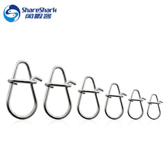 Gourd-shaped lure enhancement pin Stainless steel figure eight ring lure connecting ring connection port fake bait accessories
