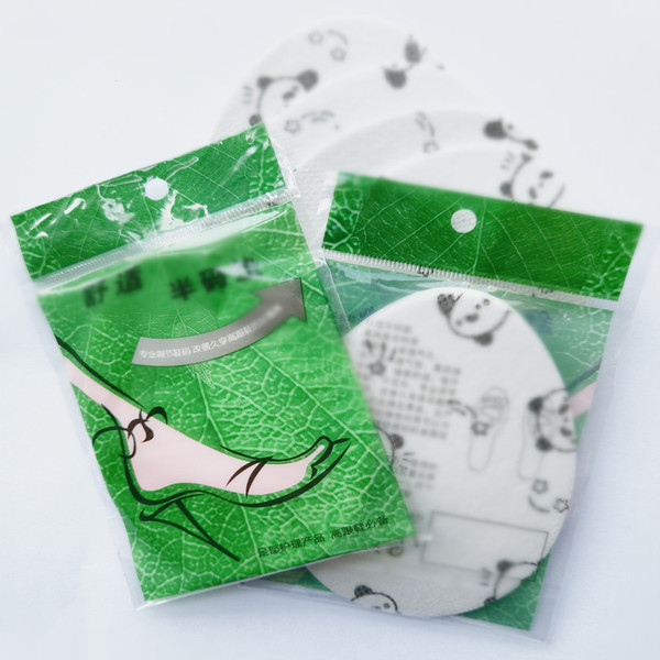 comfortable non-slip breathable half insoles