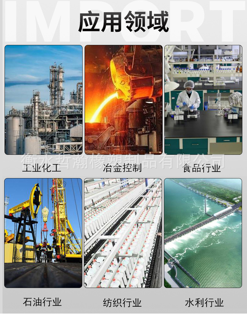 O1CN01uvUtnd1LrGEwHoJqN_!!3828