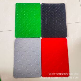 Դ�^�S��ţ��Ӻ�pvc�����|���S�}��܇�g��ˮ������h�A�۵؉|