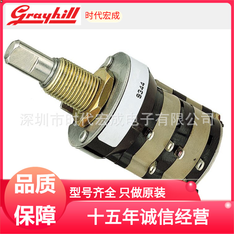供应Grayhill编码开关全系列44D30-02-1-AJN