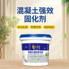 ������������ɰ���ҹ̻��� ��Ч�B͸ �������� ʩ������