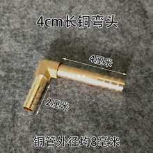 ���l��P��ˮ���D���^�~��©ˮ�����ľ�����ײ�����̨���L�~��