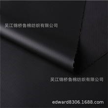 1680D��/�p��ţ��pvc���ӷ�ˮ�Բ�ӡ��1800d�pɫʮ���Ứ�����