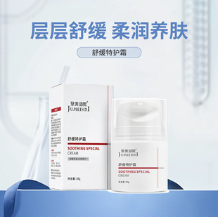 �澏���o˪�������o˪�����aˮ�o����˪��ˬ�̝���ā���w���A˪