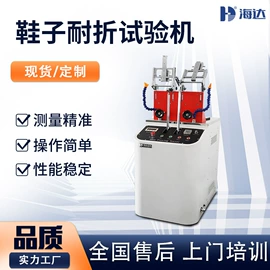 其他试验机;拉力试验机;恒温试验设备