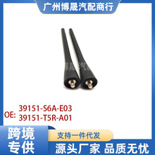 39151-S6A-E03�m�ñ����w��MDX�h��CRV�쾀о�쾀�U39151-T5R-A01