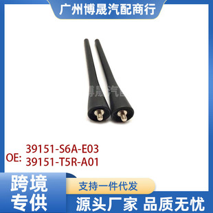 39151-S6A-E03�m�ñ����w��MDX�h��CRV�쾀о�쾀�U39151-T5R-A01