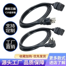 ��Ҏ���^һ�A�əM�Դ������ʽƷ��β���^������������ĸ�^���^��