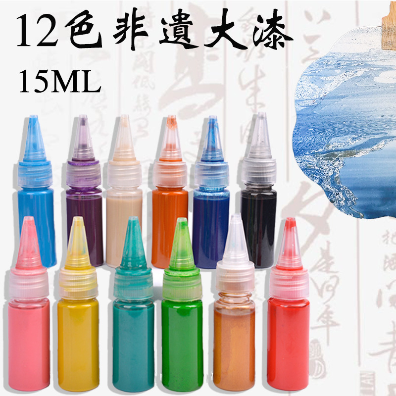 Intangible Heritage Lacquer Fan Lacquer Fan Special Lacquer Lacquer Children's Diy Painting Group Fan Bleaching Lacquer Lacquer Fan Pigment Painting Intangible Heritage Lacquer Fan Lacquer Fan Special Lacquer Lacquer Children's Diy Painting Group Fan Bleaching Lacquer Lacquer Fan Pigment Painting