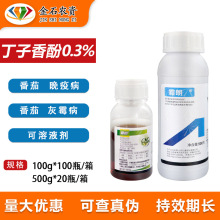 ˪�� 0.3%������� �������t�����߲���ù���S���߲��rș������