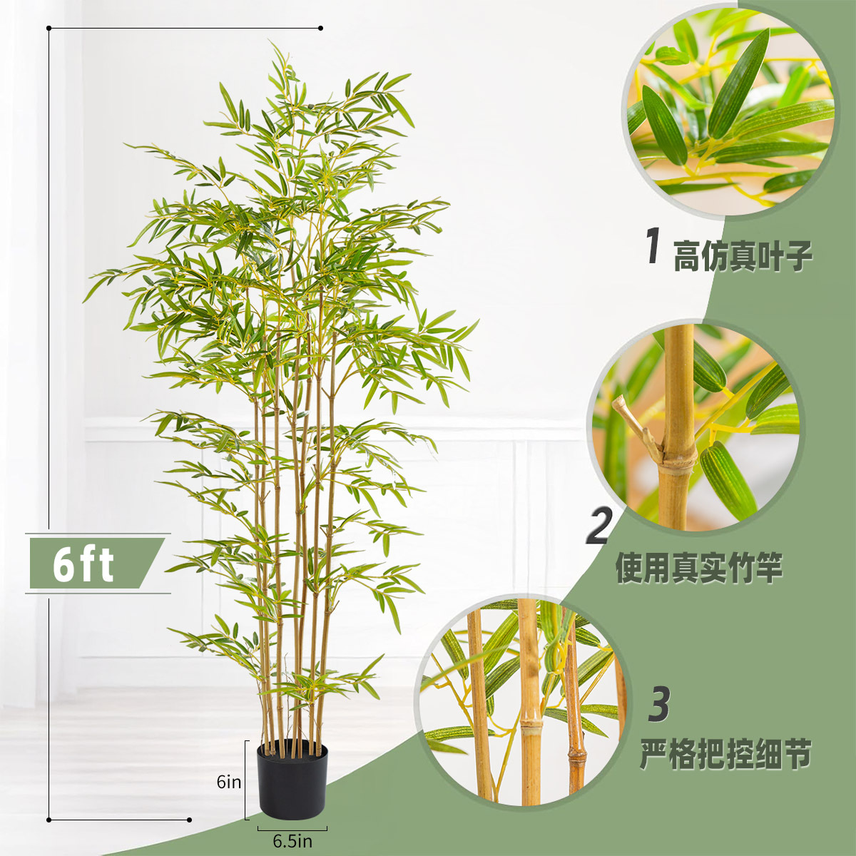 Bonsai de bambú verde artificial decoración interior jardín al aire libre decoración de paisaje artificial bambú mini Bambú