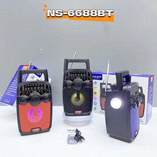 �羳�¿������C�๦��FM/AM/SW3�����{���忨��������LED�����