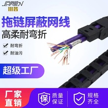 ��������p���ι��I��朾W���O��CAT5E 8оǧ����̫�W�j��̖��