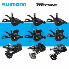 喜玛诺SHIMANO  Deore山地车指拨后拨变速器 M4100 M5100 M6100