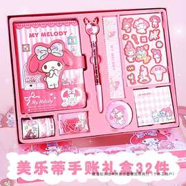 女孩国庆节礼盒女童玩具10岁儿童7一12子的女生8小6以上生日5礼物