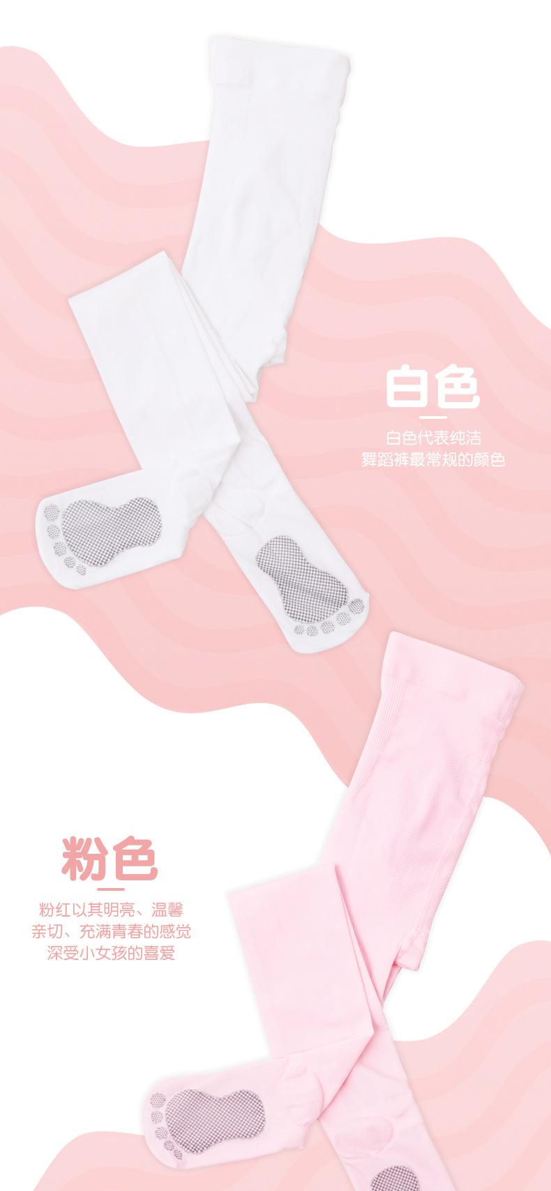 Details_12
