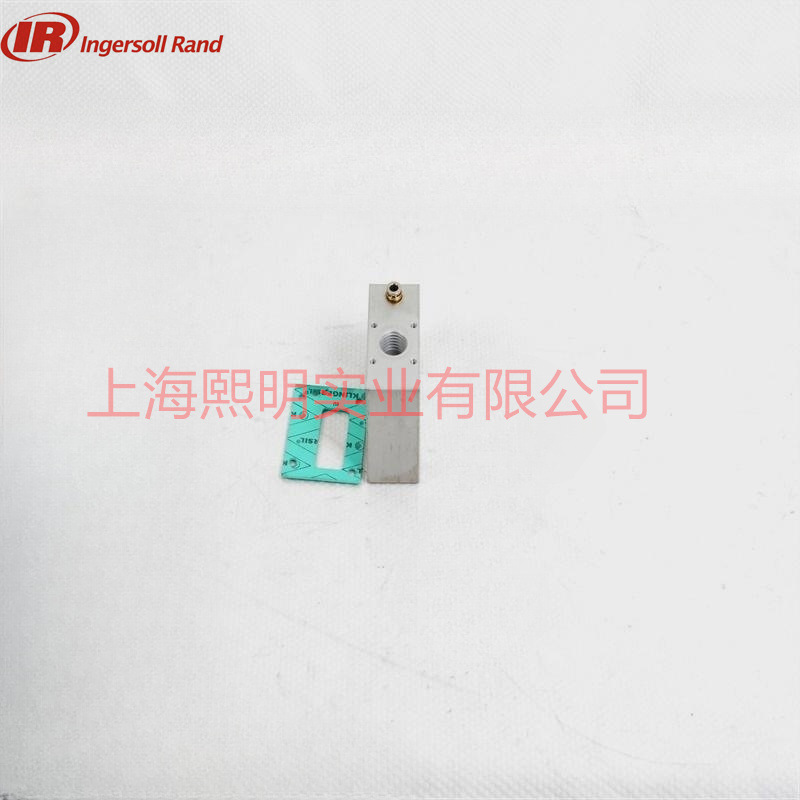 ATF23027英格索兰空压机正厂VVF放空阀适用于ATF23015进气阀