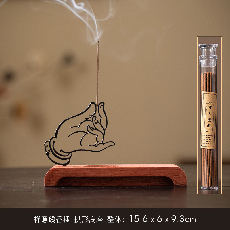 立式香插室内佛手香薰炉客厅办公室高级家居线香香插禅意摆件香座|undefined