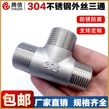 v304PzͨȽz3ͨݼy^4 61zˮܼ