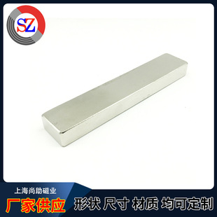 ���F�S�Ҷ� ���S�F��80*20*10�懷��δ��FƬ�L�l�������K���Ŵ�
