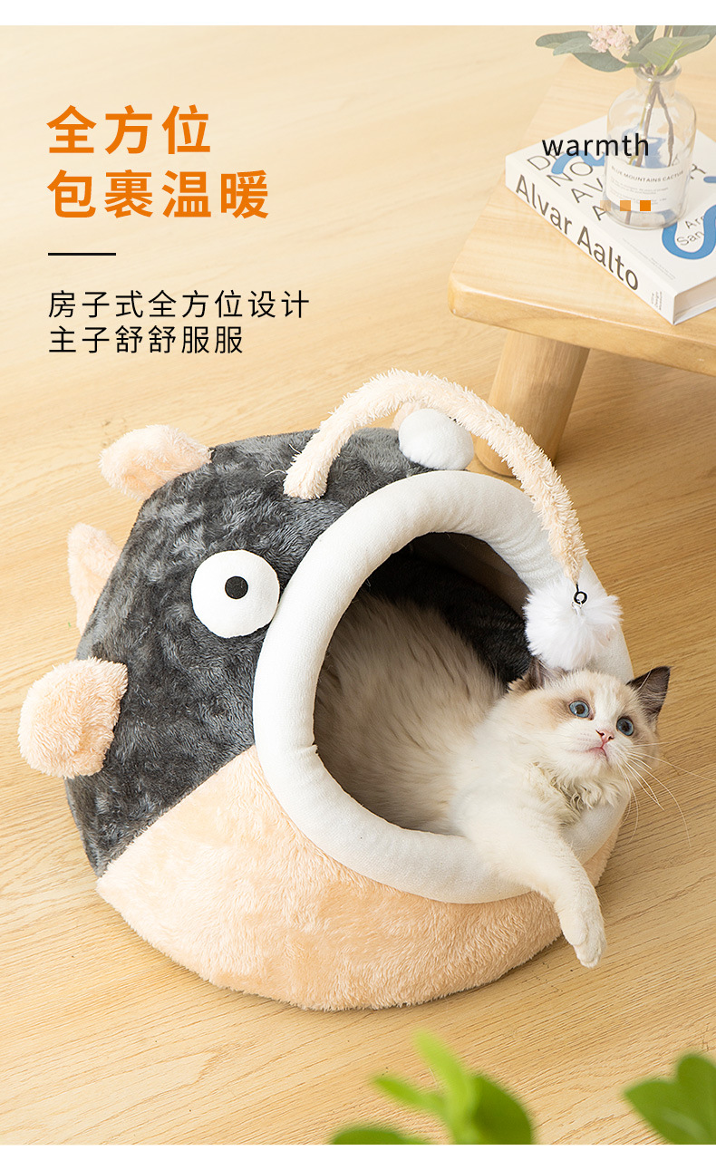 猫窝1_06.jpg