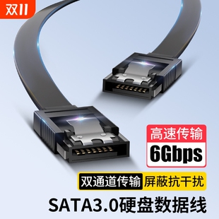 SATA.Ӳ�P������.5/.5��Cе�̑BӲ�P��򌴮�ھ���늾���