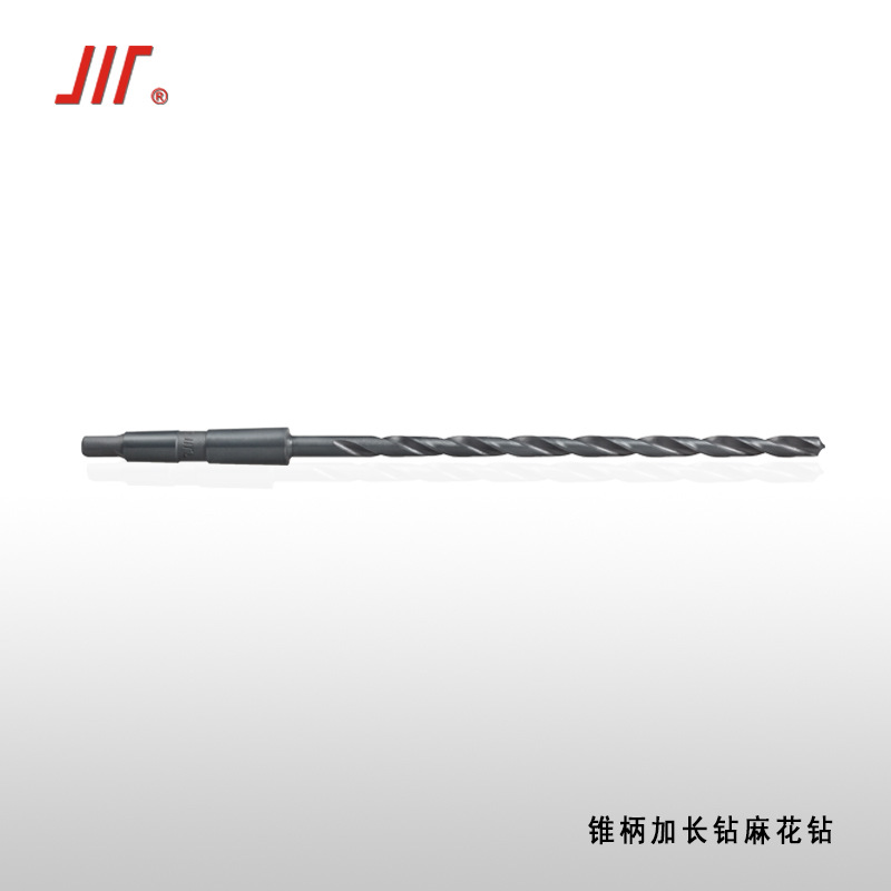 成量锥柄加长钻6-27mm铣磨制高速钢HSS麻花钻头