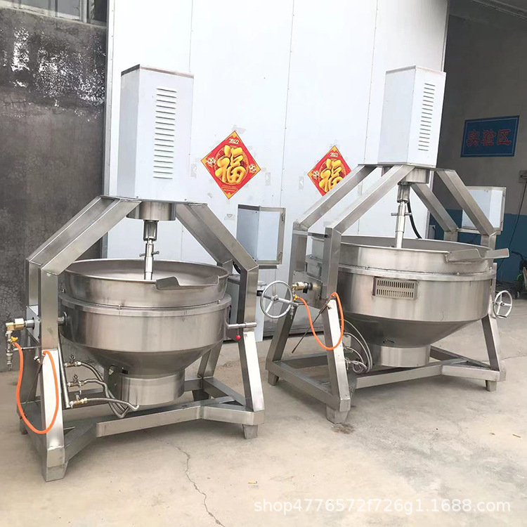 桂林辣椒酱行星炒锅 酱料行星搅拌锅电加热油茶粉面粉炒制设备