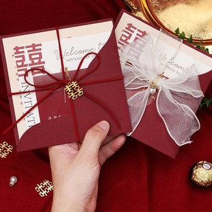 Hangzhou Library Invitation Wedding Red Rope Invitation 2025 Wedding Invitation Letter Chinese Wedding Banquet