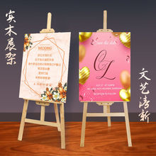 չ܏VչʾKT֧ʽʽˮľ|չ