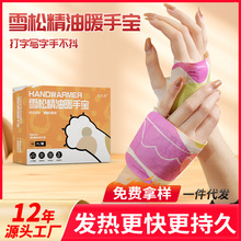 ůNѩɾů֌ůNů԰lNa