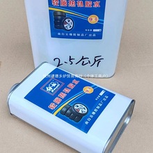 ��Ͱ�b���a�zˮ���a�zˮ���z�ḁ���a���a�C݆̥�z����̥���a�z