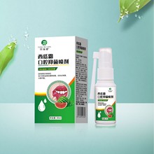 ��ș��ͬ�� ��ͬ������˪��ǻ�־������ݱ��־�30ml/ƿ