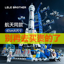 �����ֵܺ����w�C���ϵ��ƴ�b�eľ������߃�ͯ��Ů���}�Q���Y��